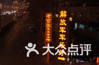 祝贺偶像!C罗社媒晒环球奖,姆巴佩为其点赞