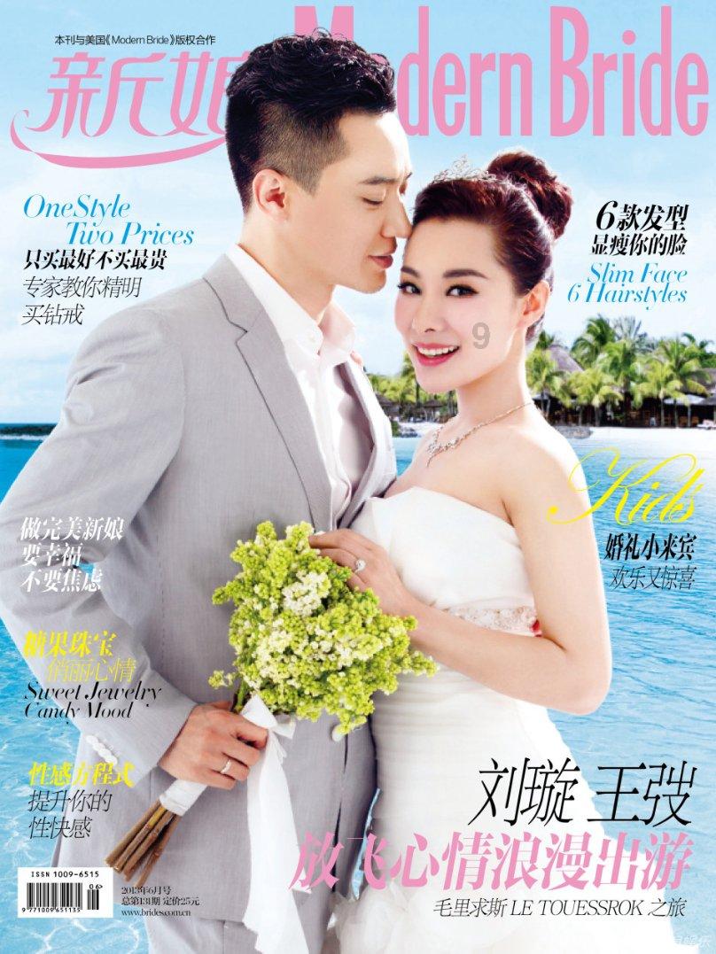 结婚五年后离婚财产怎么分配